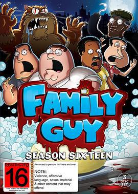 惡搞之家 第十六季 / Family Guy Season 16線上看
