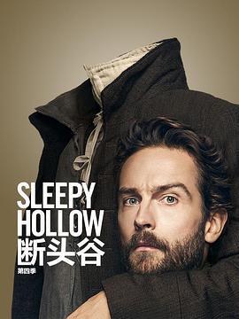 沉睡谷 第四季 / Sleepy Hollow Season 4線上看