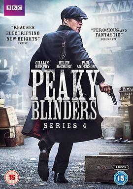 浴血黑幫 第四季 / Peaky Blinders Season 4線上看