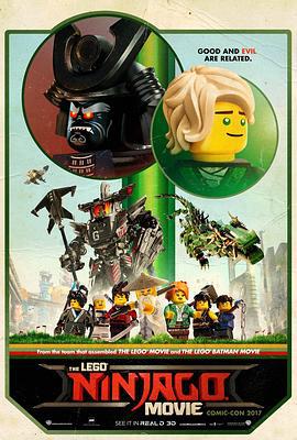 樂高幻影忍者大電影 / The Lego Ninjago Movie線上看