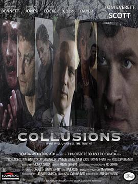 共謀騙局 / Collusions線上看