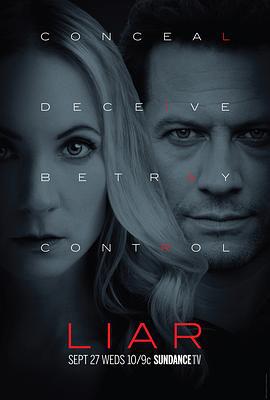 誰在撒謊 第一季 / Liar Season 1線上看