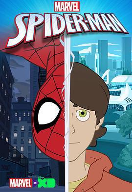 蜘蛛俠 第一季 / Spider-Man Season 1線上看