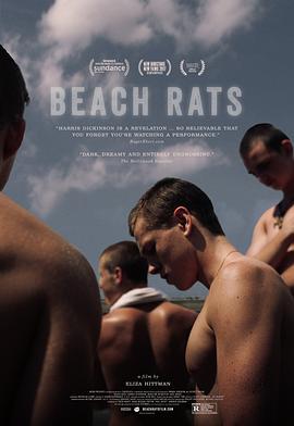 沙灘鼠 / Beach Rats線上看