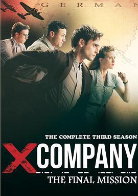 秘諜夥伴 第三季 / X Company Season 3線上看