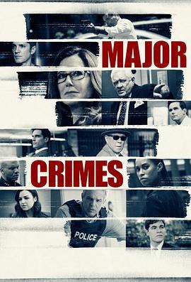 重案組 第六季 / Major Crimes Season 6線上看