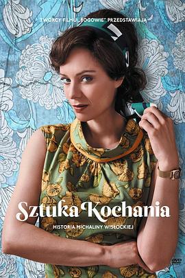 波蘭愛經 / Sztuka kochania. Historia Michaliny Wisłockiej線上看