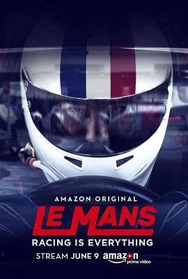 勒芒：競速生命 / Le Mans: Racing is Everything線上看