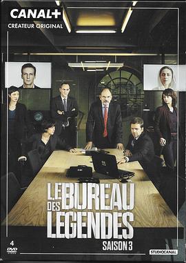 傳奇辦公室 第三季 / Le Bureau des Légendes Season 3線上看