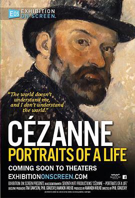 銀幕上的展覽：塞尚 / Exhibition on Screen: Cézanne - Portraits of a Life線上看