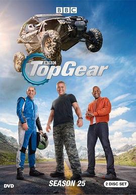 巔峰拍檔 第二十五季 / Top Gear Season 25線上看