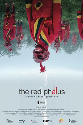 紅色欲望 / The Red Phallus線上看