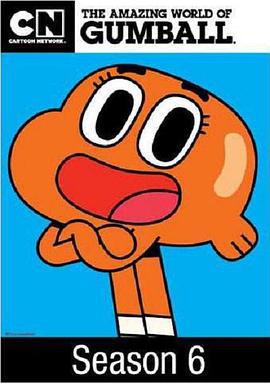 阿甘妙世界 第六季 / The Amazing World of Gumball Season 6線上看