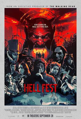 地獄游樂園 / Hell Fest線上看