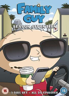 惡搞之家 第十七季 / Family Guy Season 17線上看