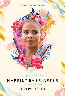 快樂之後 / Nappily Ever After線上看