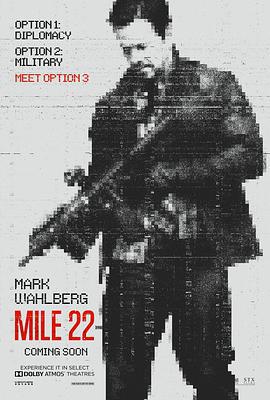 22英里 / Mile 22線上看