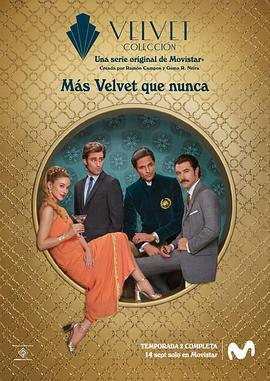 天鵝絨坊之情緣再續 第二季 第二季 / Velvet Colección S02 Season 2線上看