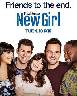 傑茜駕到 第七季 / New Girl Season 7線上看