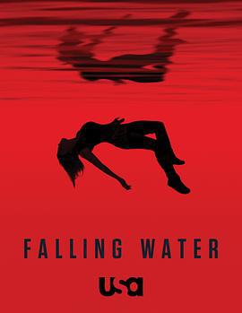 落夢若水 第二季 / Falling Water Season 2線上看