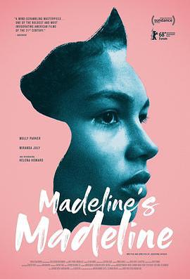 瑪德琳的瑪德琳 / Madeline's Madeline線上看