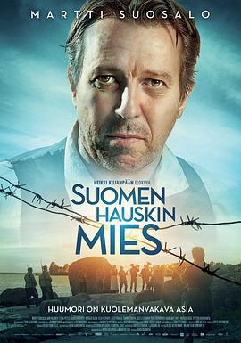 芬蘭最有趣的人 / Suomen hauskin mies線上看
