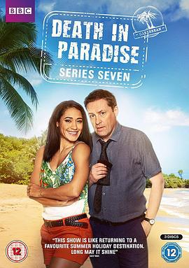 天堂島疑雲 第七季 / Death in Paradise Season 7線上看