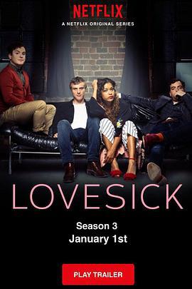 性愛後遺症 第三季 / Lovesick Season 3線上看