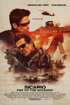 邊境殺手2：邊境戰士 / Sicario: Day of the Soldado線上看