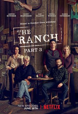 牧場趣事 第三季 / The Ranch Season 3線上看