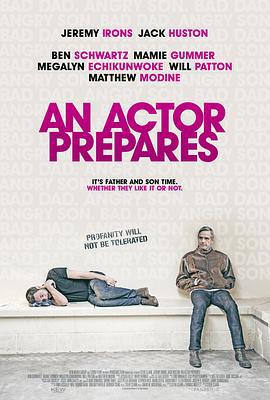 演員的自我修養 / An Actor Prepares線上看