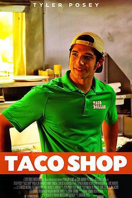 爆笑快餐店 / Taco Shop線上看