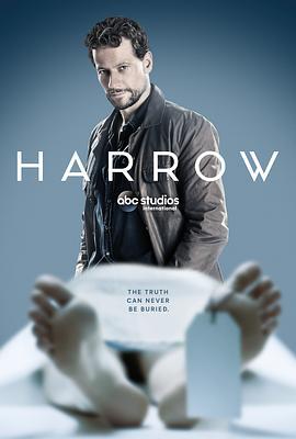 神秘法醫 第一季 / Harrow Season 1線上看