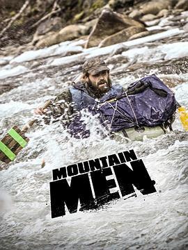 山地硬漢 第七季 / Mountain Men Season 7線上看