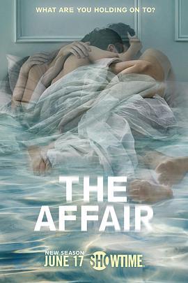 婚外情事 第四季 / The Affair Season 4線上看