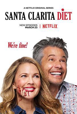 真愛不死 第二季 / Santa Clarita Diet Season 2線上看