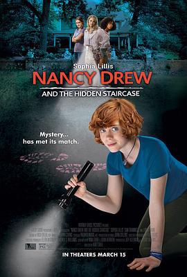 南希·德魯和隱藏的樓梯 / Nancy Drew and the Hidden Staircase線上看