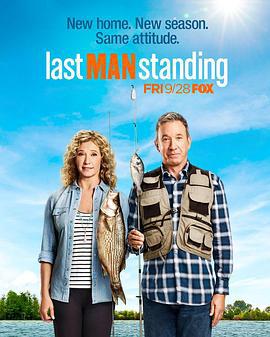 最後一人 第七季 / Last Man Standing Season 7線上看