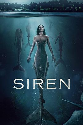 詭媚海妖 第二季 / Siren Season 2線上看
