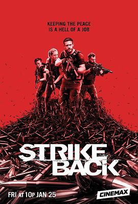 反擊 第七季 / Strike Back Season 7線上看