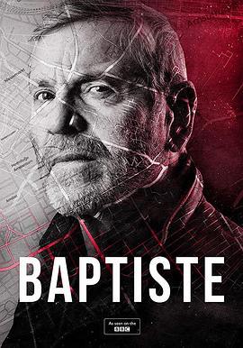 巴普蒂斯特 第一季 / Baptiste Season 1線上看