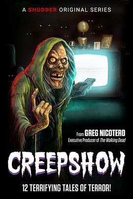 鬼作秀 第一季 / Creepshow Season 1線上看