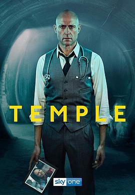地下診所 第一季 / Temple Season 1線上看