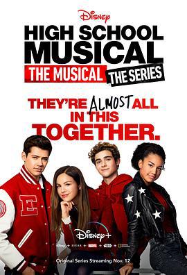 歌舞青春：音樂劇集 第一季 / High School Musical: The Musical - The Series Season 1線上看