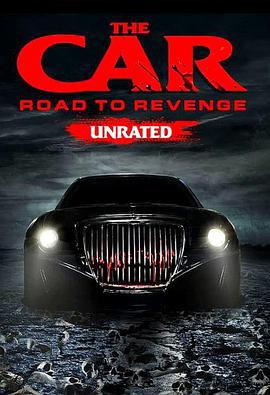 幽靈車：復仇之路 / The Car: Road to Revenge線上看