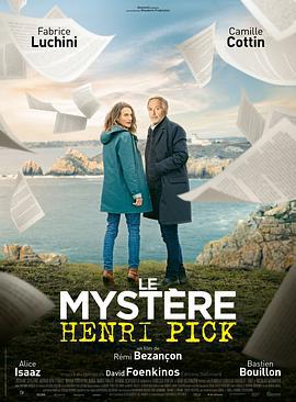 神秘的亨利·皮克 / Le mystère Henri Pick線上看