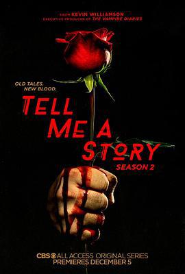 黑色童話 第二季 / Tell Me a Story Season 2線上看