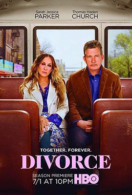 離婚 第三季 / Divorce Season 3線上看