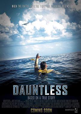 無畏：中途島之戰 / Dauntless線上看