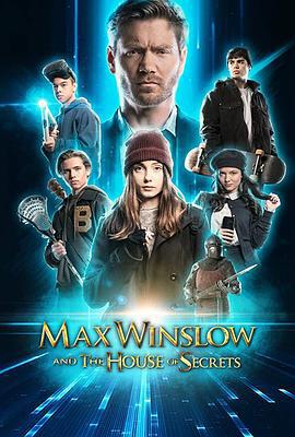 馬克思和秘密之房 / Max Winslow and the House of Secrets線上看